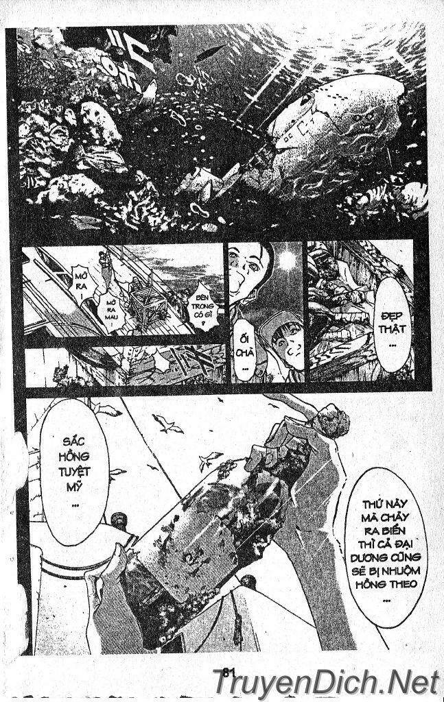 Get Backers: Chapter 24