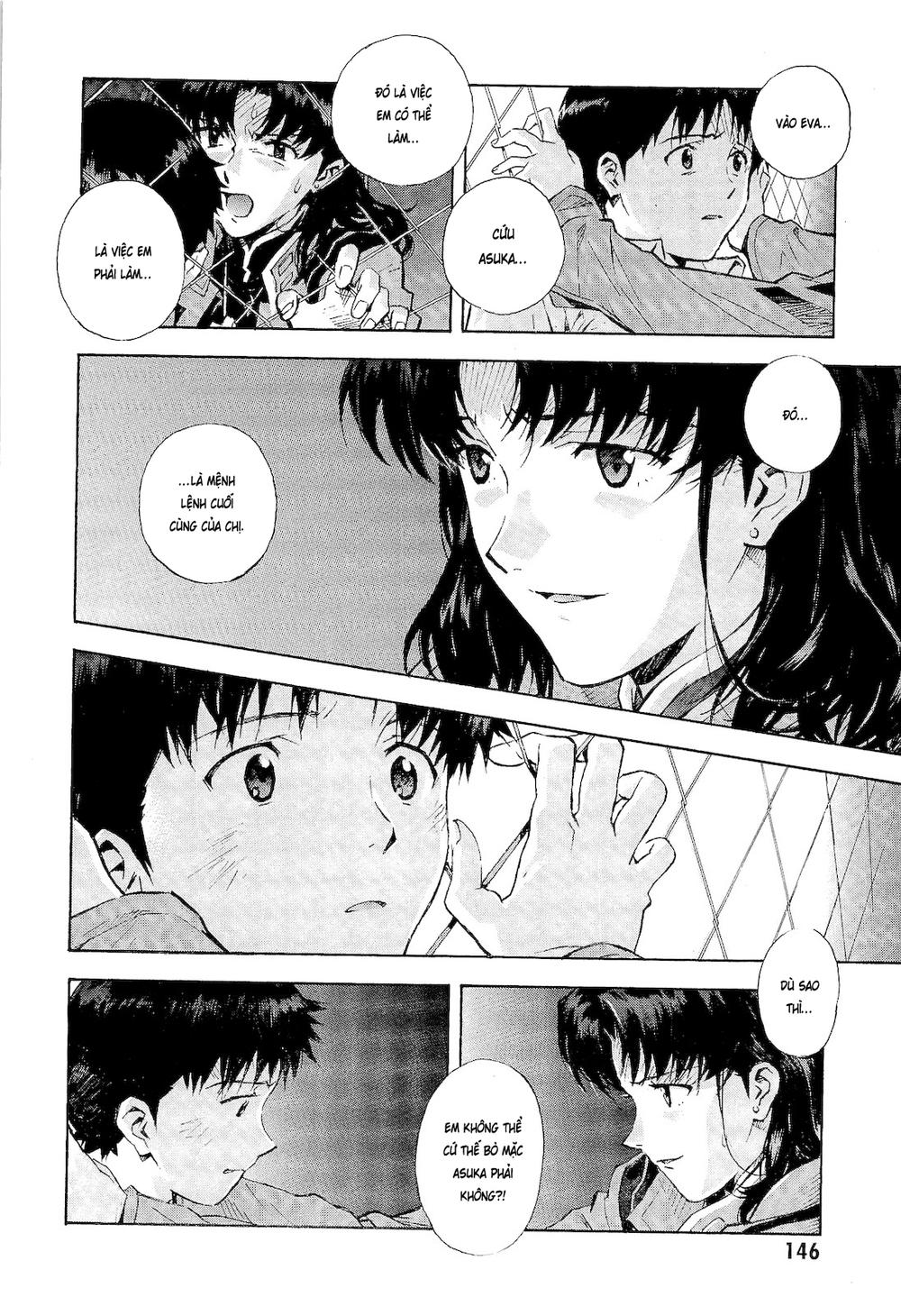 Shin Seiki Evangelion: Chapter 82