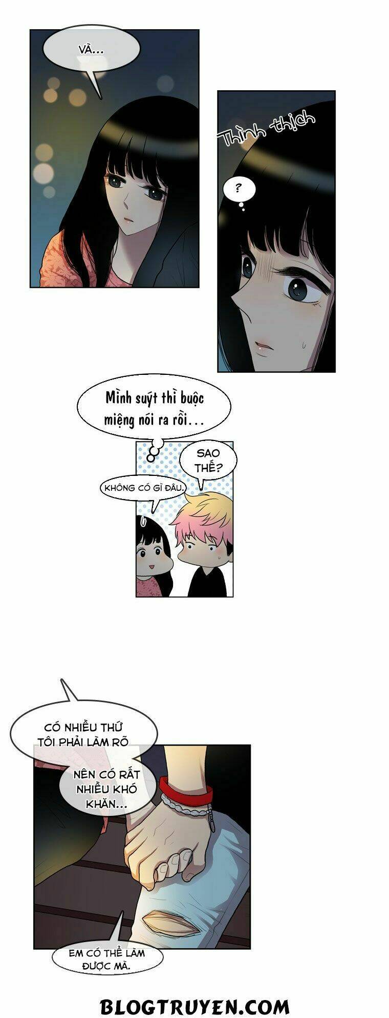 My Shining World: Chapter 45