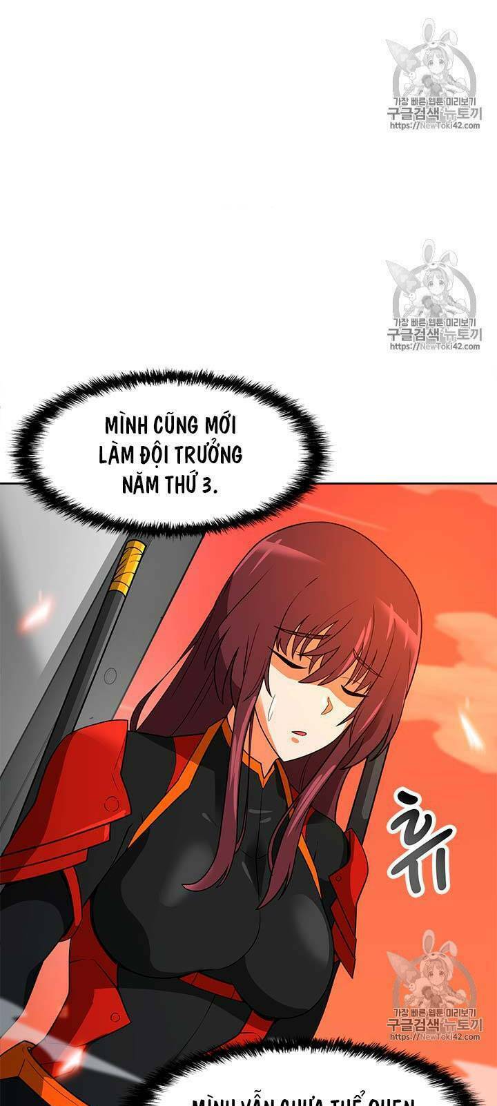 Tôi Tự Động Săn Một Mình: Chapter 43