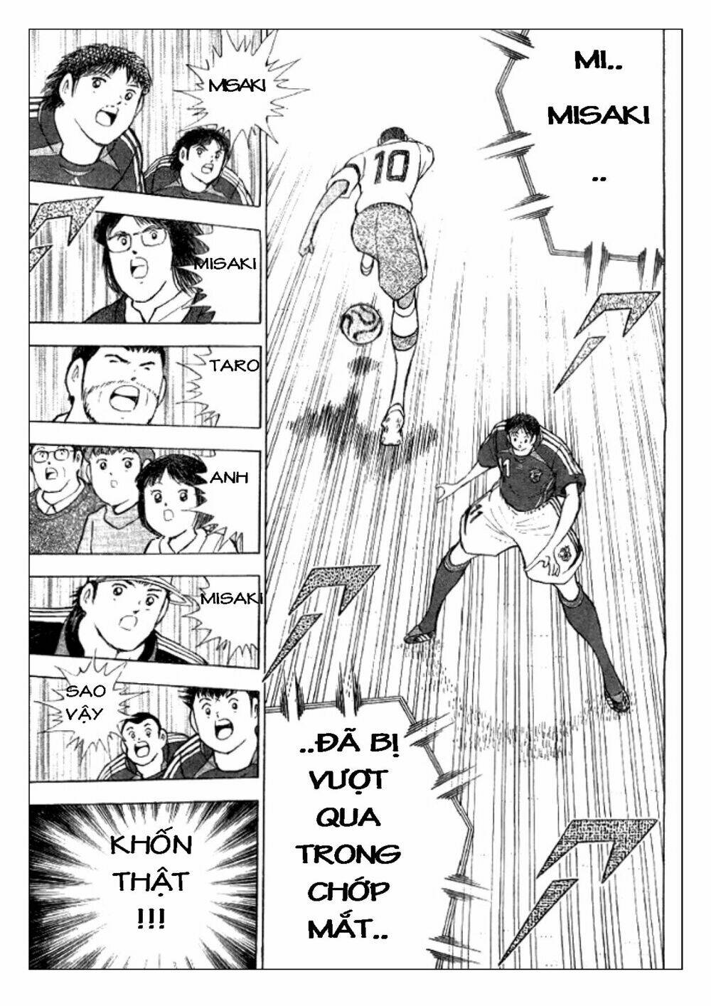 Captain Tsubasa: Golden 23: Chapter 38