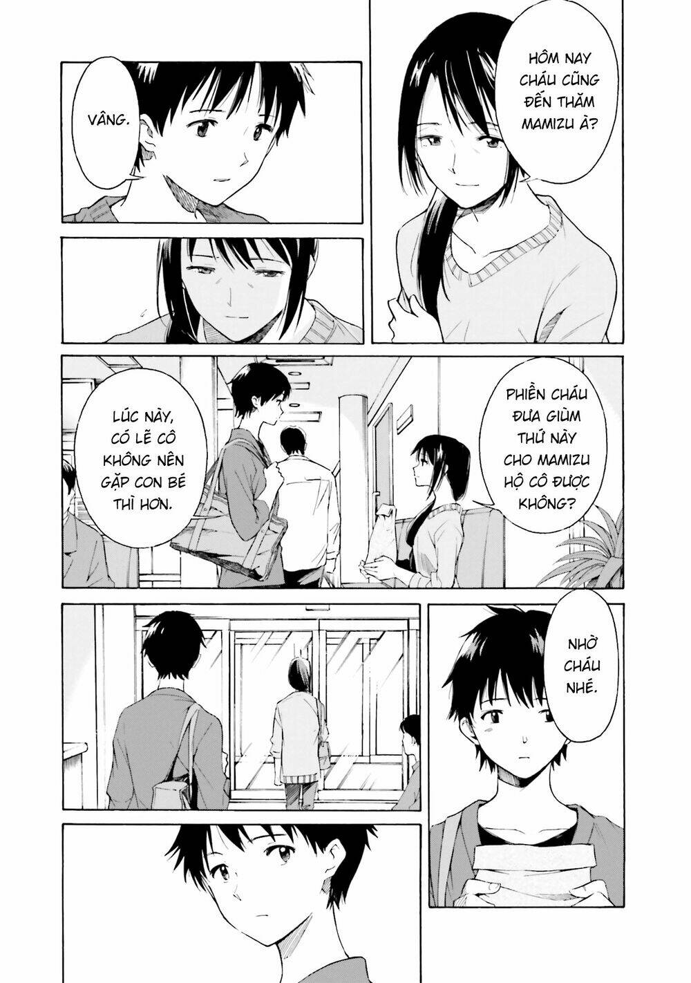 Em Tỏa Sáng Dưới Đêm Trăng: Chapter 5