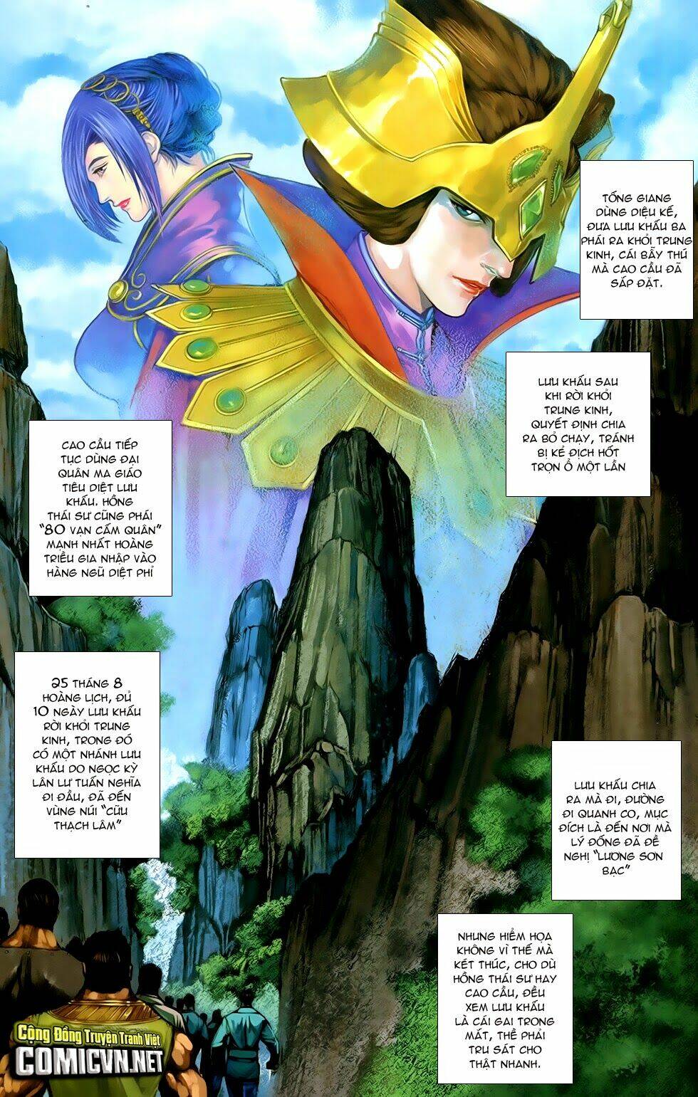 108 - Tân Thủy Hử: Chapter 8.2