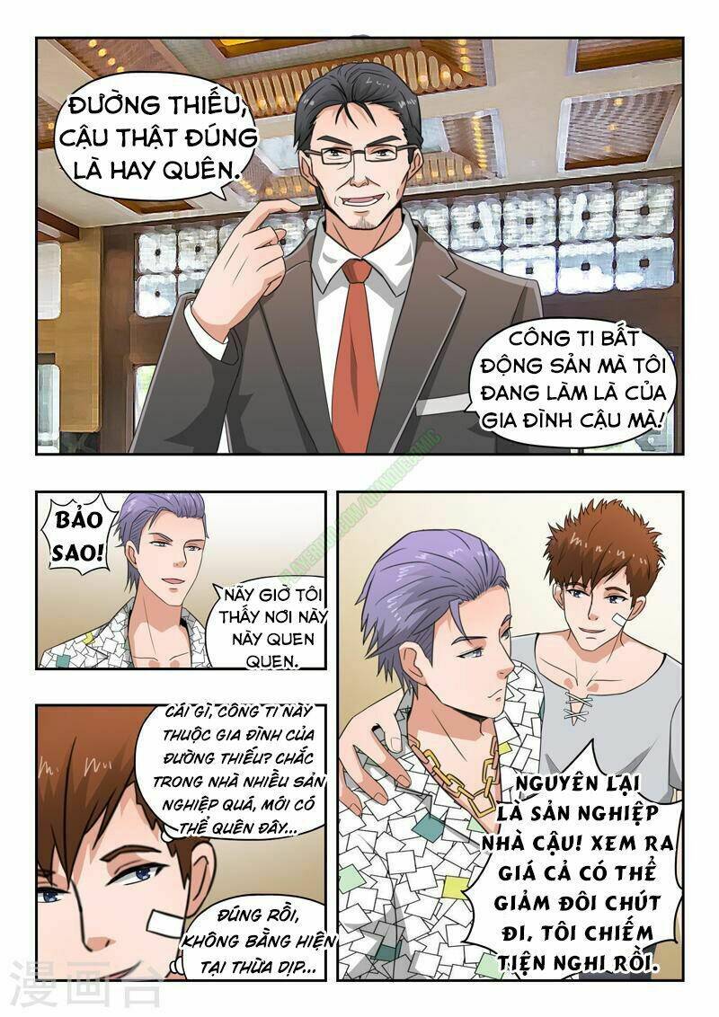 Thấu Thị Chi Nhãn: Chapter 106