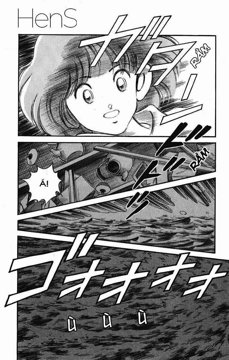 H2: Chapter 232