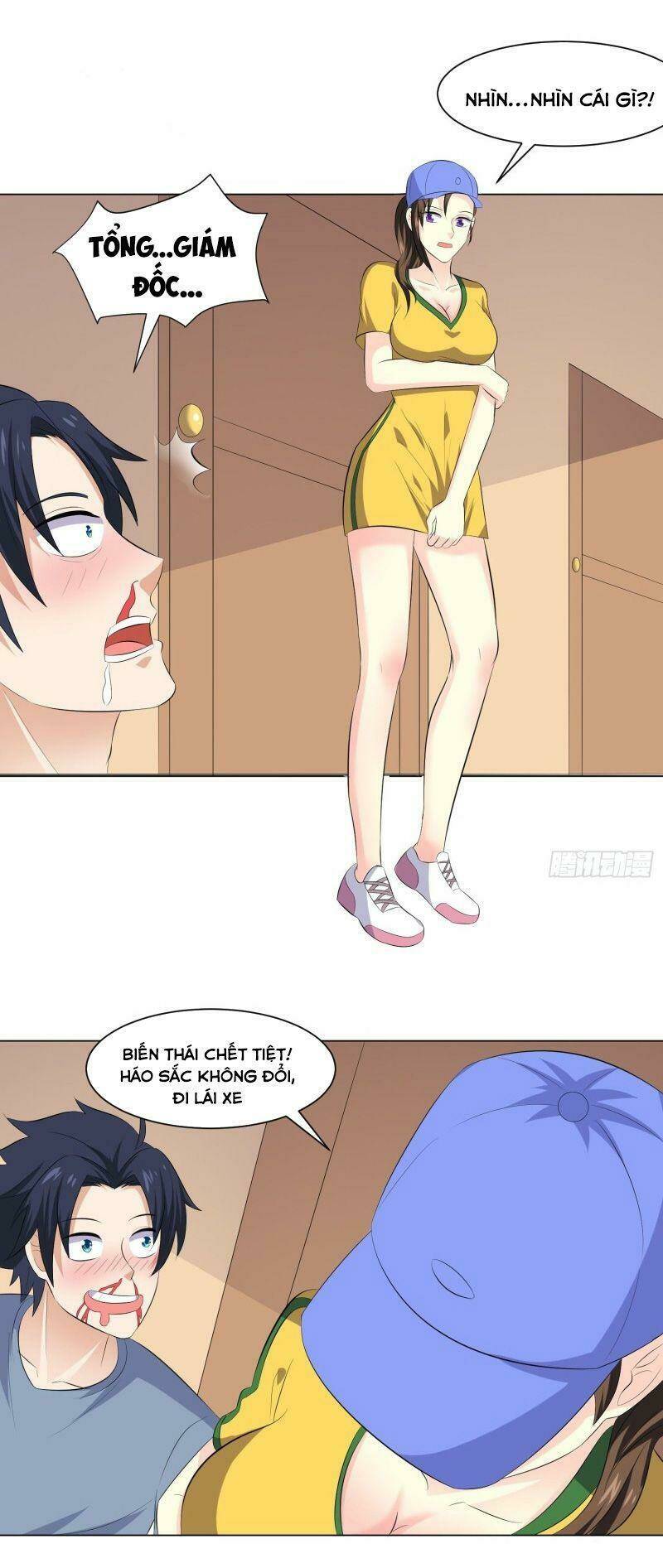 Tên Bảo Vệ Này Có Chút Tà: Chapter 42