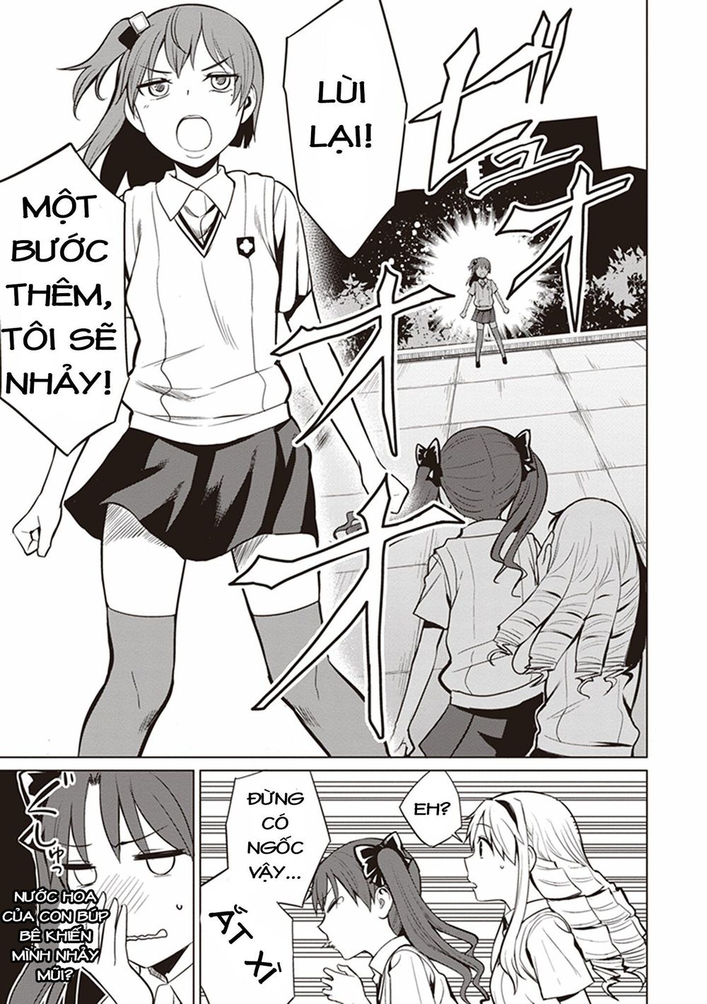 To Aru Kagaku No Railgun Gaiden: Astral Buddy: Chapter 1