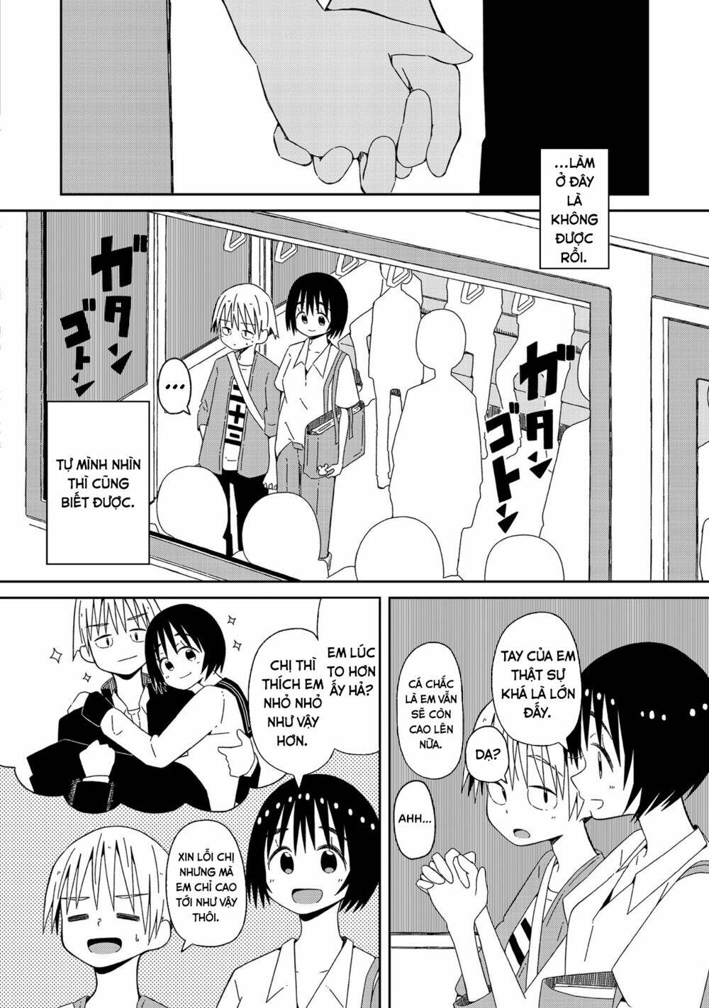 Supernova Wa Kiss No Mae Ni: Chapter 4