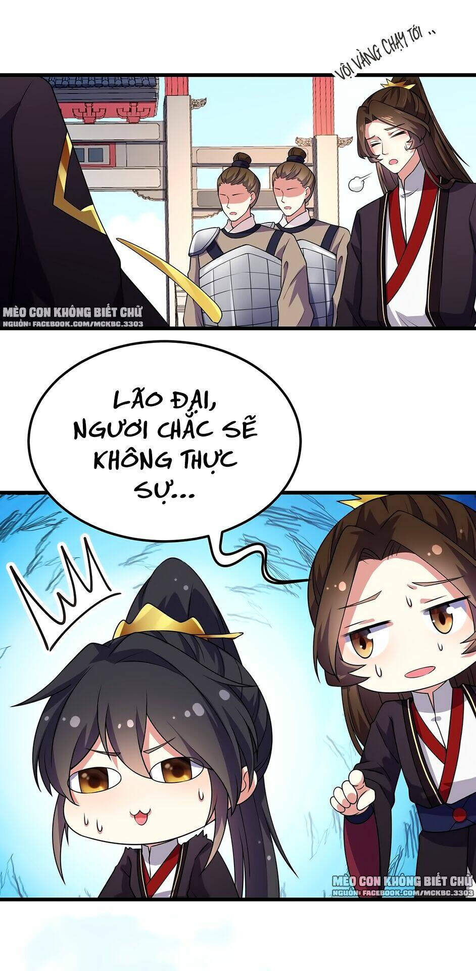 Báo Cáo! Đế Quân Ngài Có Độc!: Chapter 4