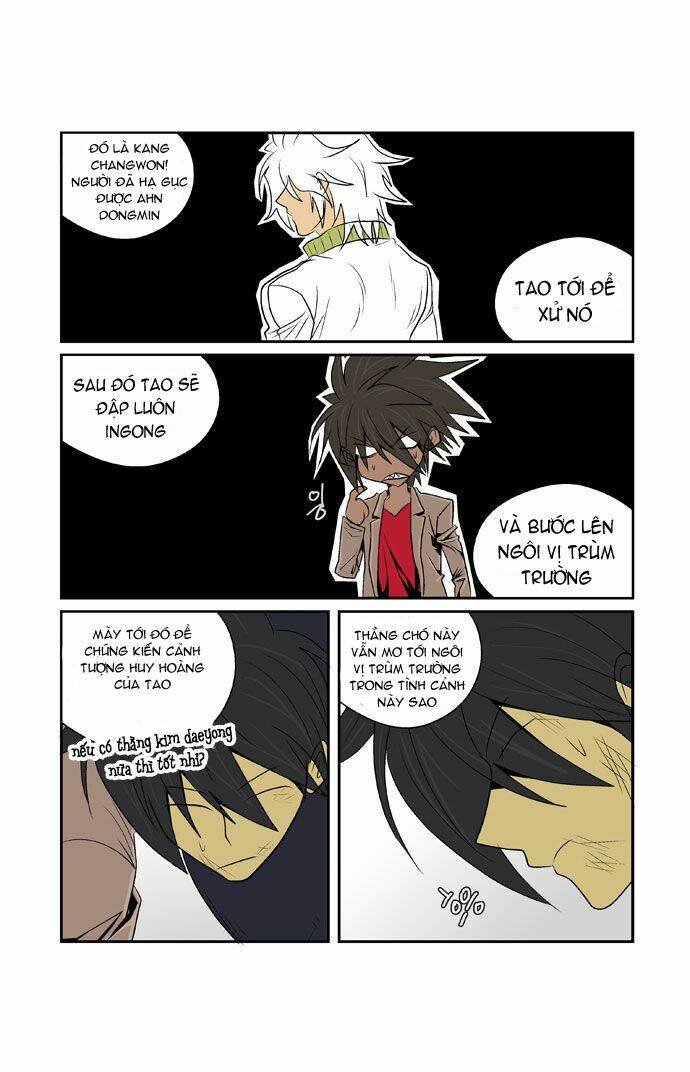 Transfer Student Storm Bringer: Chapter 70