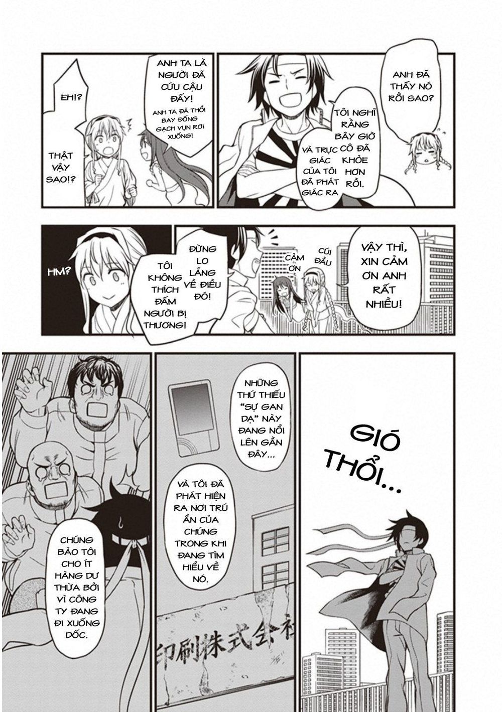 To Aru Kagaku No Railgun Gaiden: Astral Buddy: Chapter 18