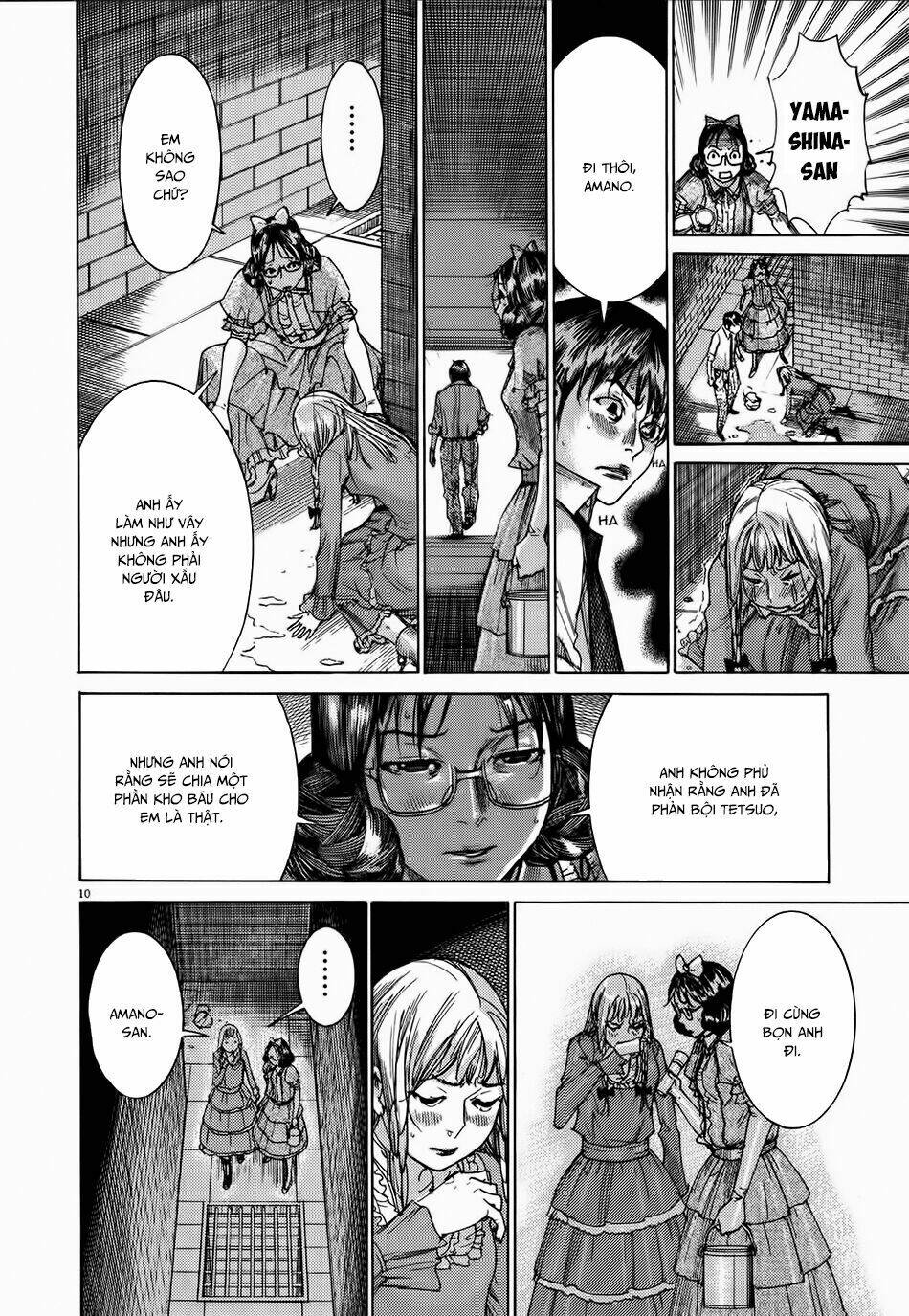 Yuureitou: Chapter 56