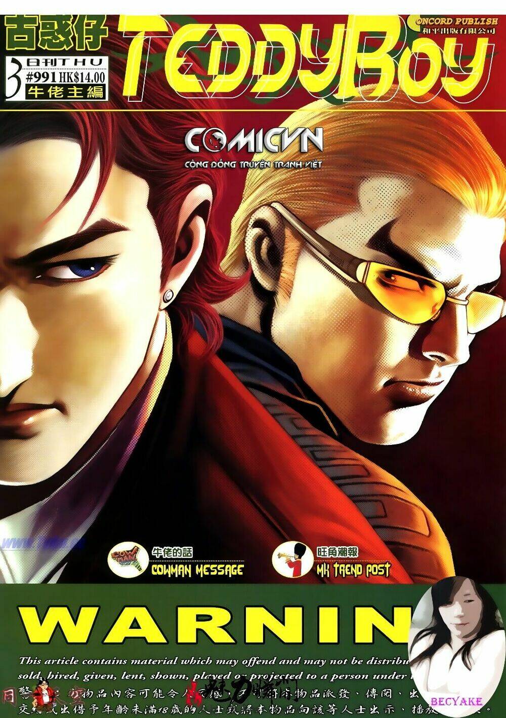 Người Trong Giang Hồ: Chapter 991