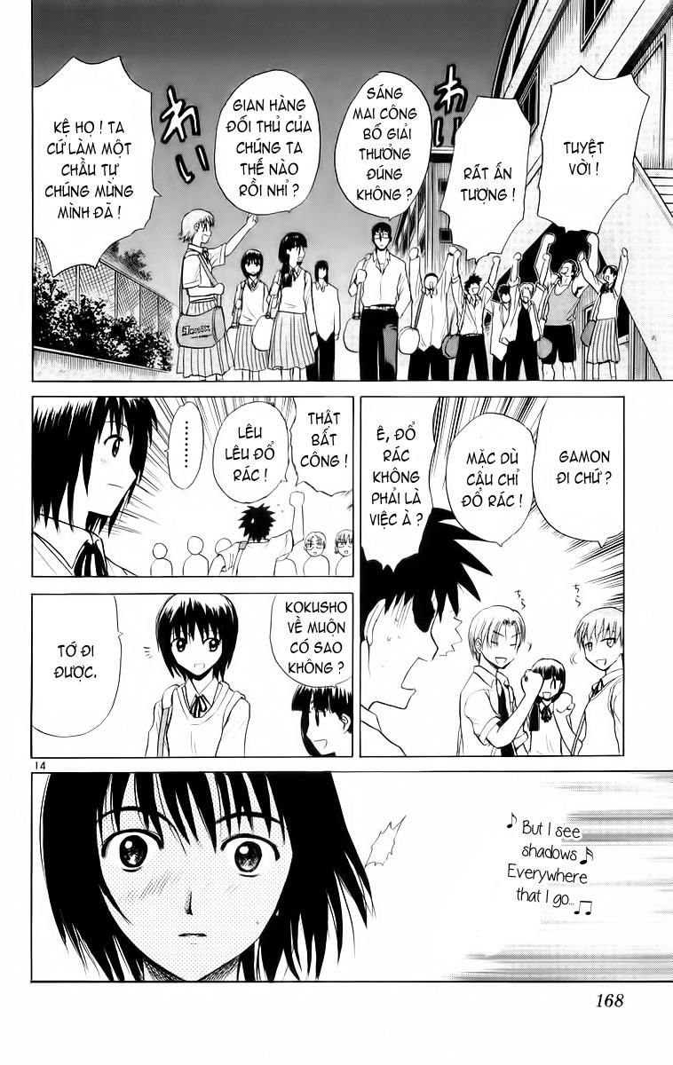 Kowashiya Gamon: Chapter 47