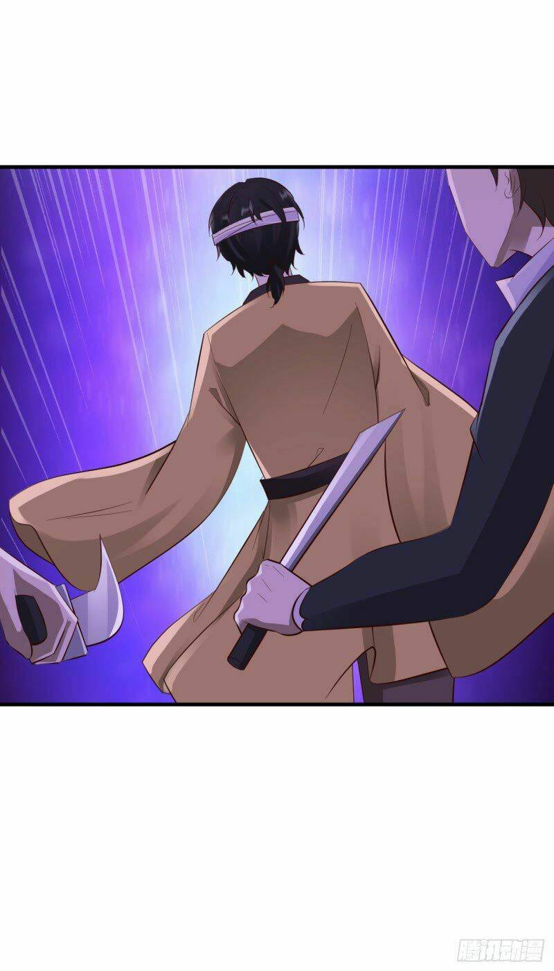 Em Gái Đừng Làm Phiền Tôi: Chapter 26