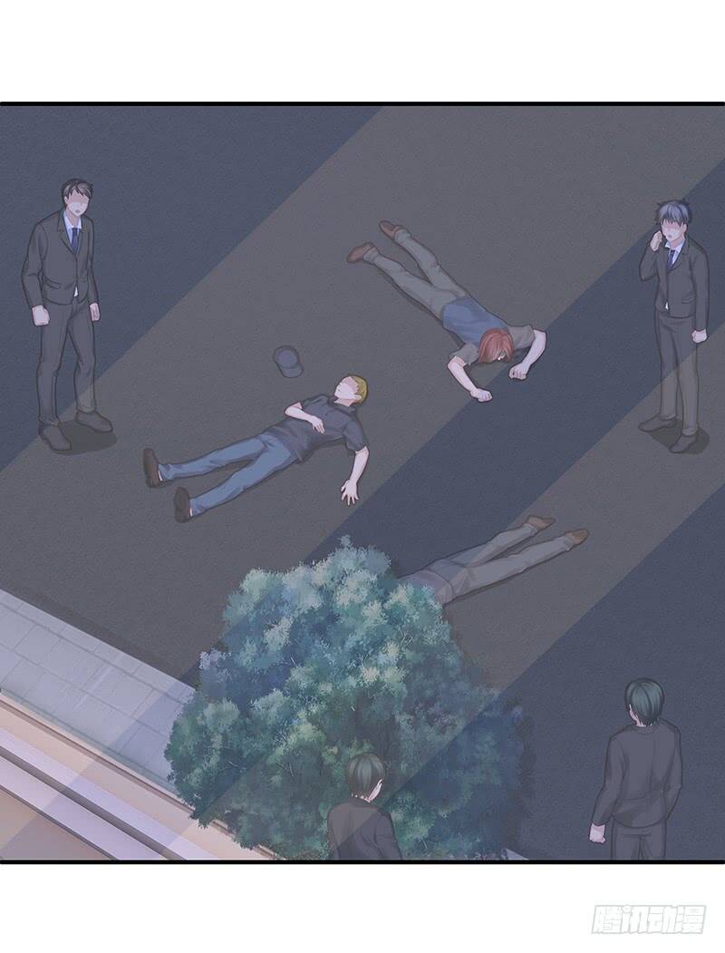 Ngạo Kiều Bảo Phiêu Đích Tuần Dưỡng Thủ Tắt: Chapter 6