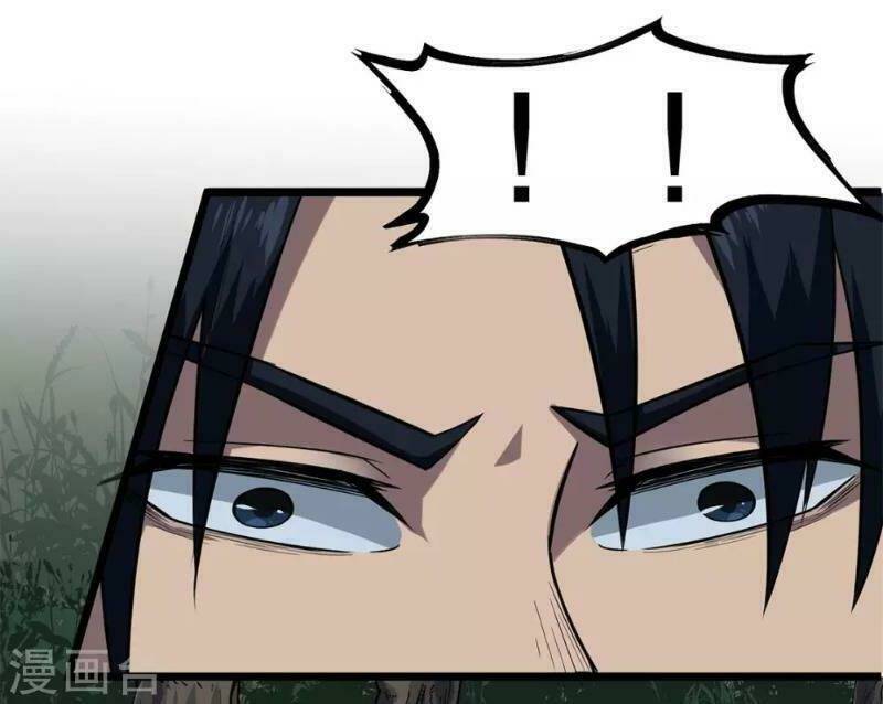 Trùng Lãnh Quái Đàm: Chapter 8