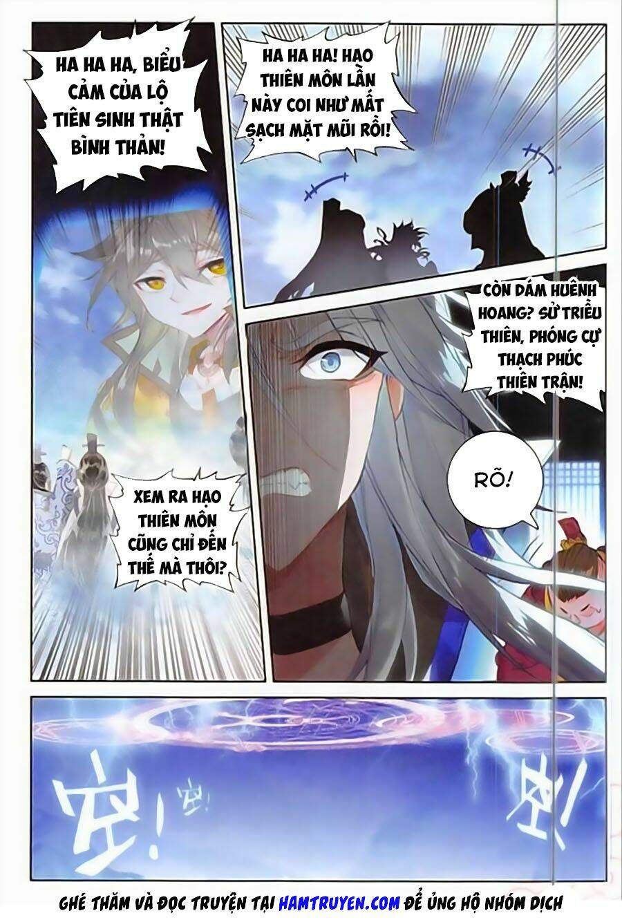 Đại Khâu Giáp Sư: Chapter 109