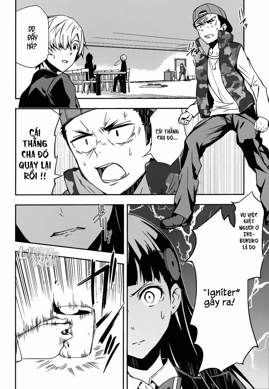Zettai Naru Kodokusha: Chapter 16