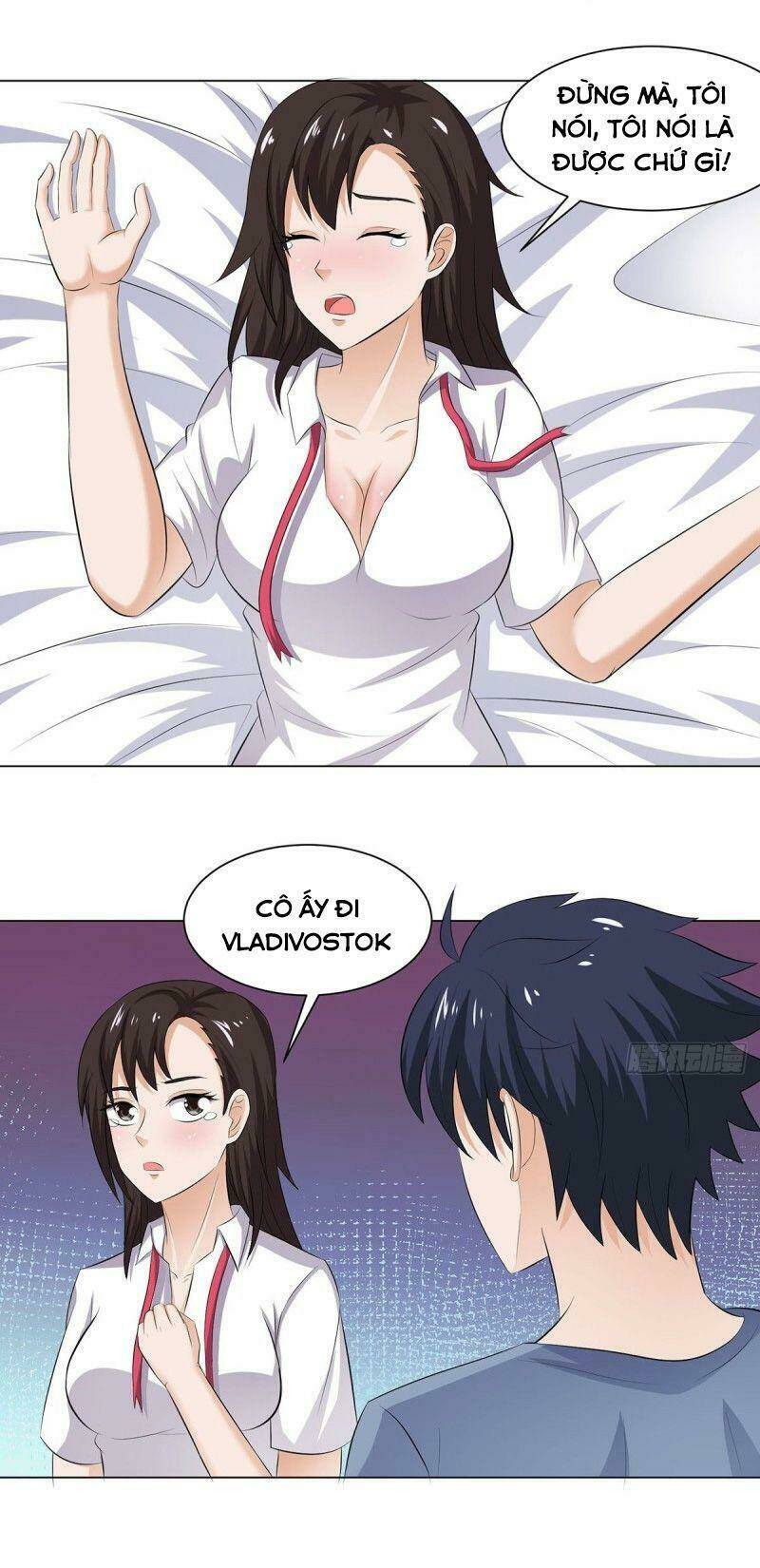 Tên Bảo Vệ Này Có Chút Tà: Chapter 40