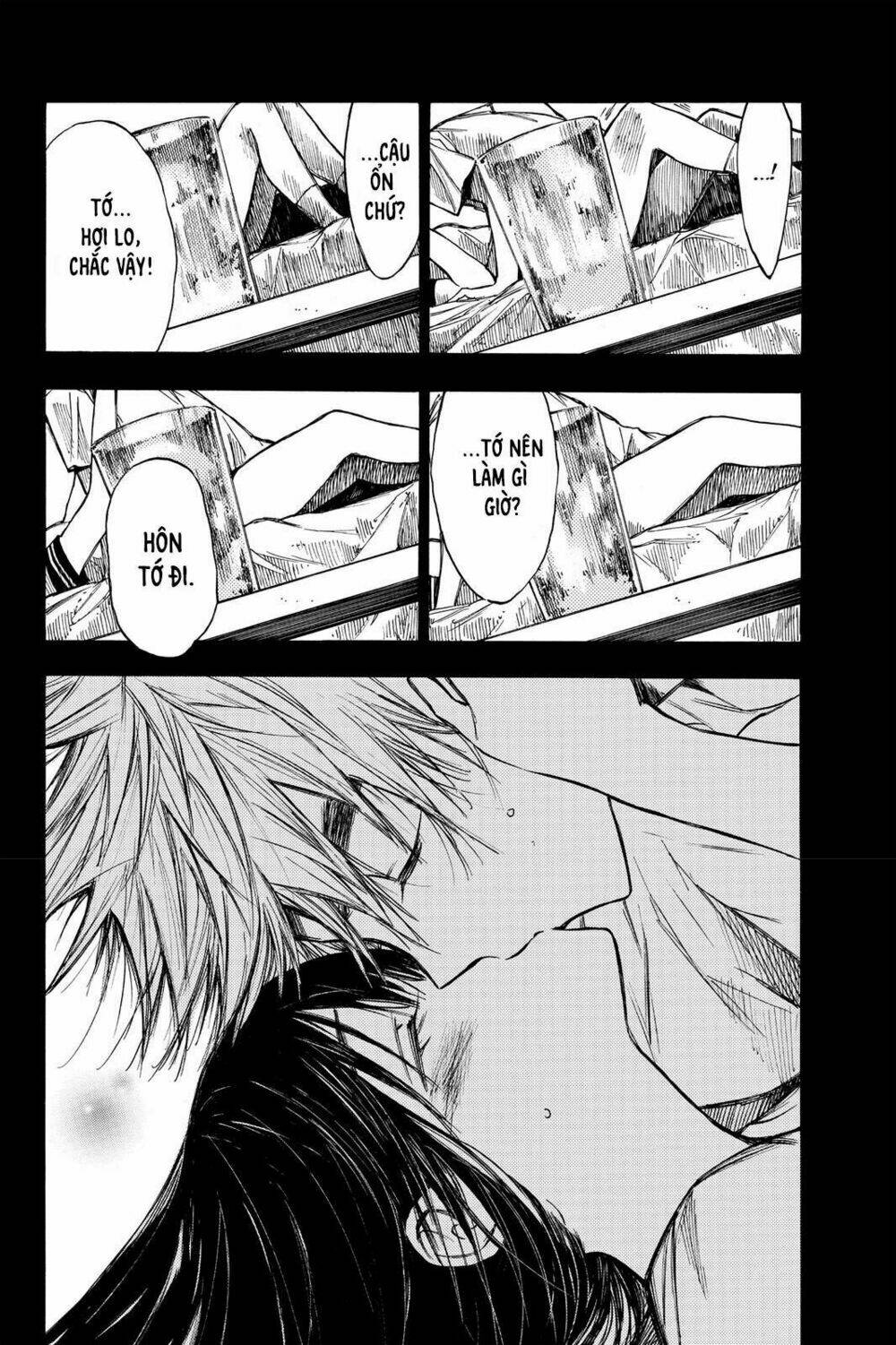 Hone Ga Kusaru Made: Chapter 11