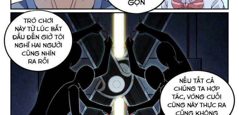 Võ Lực Chí Mạng: Chapter 13