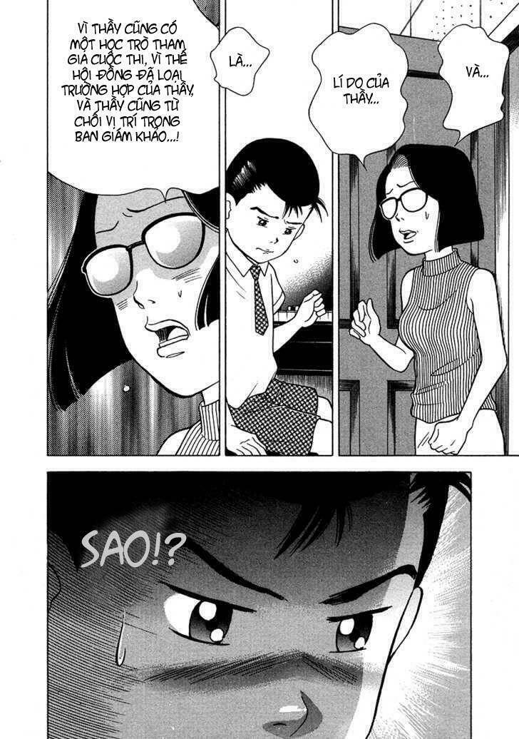 Piano No Mori: Chapter 26