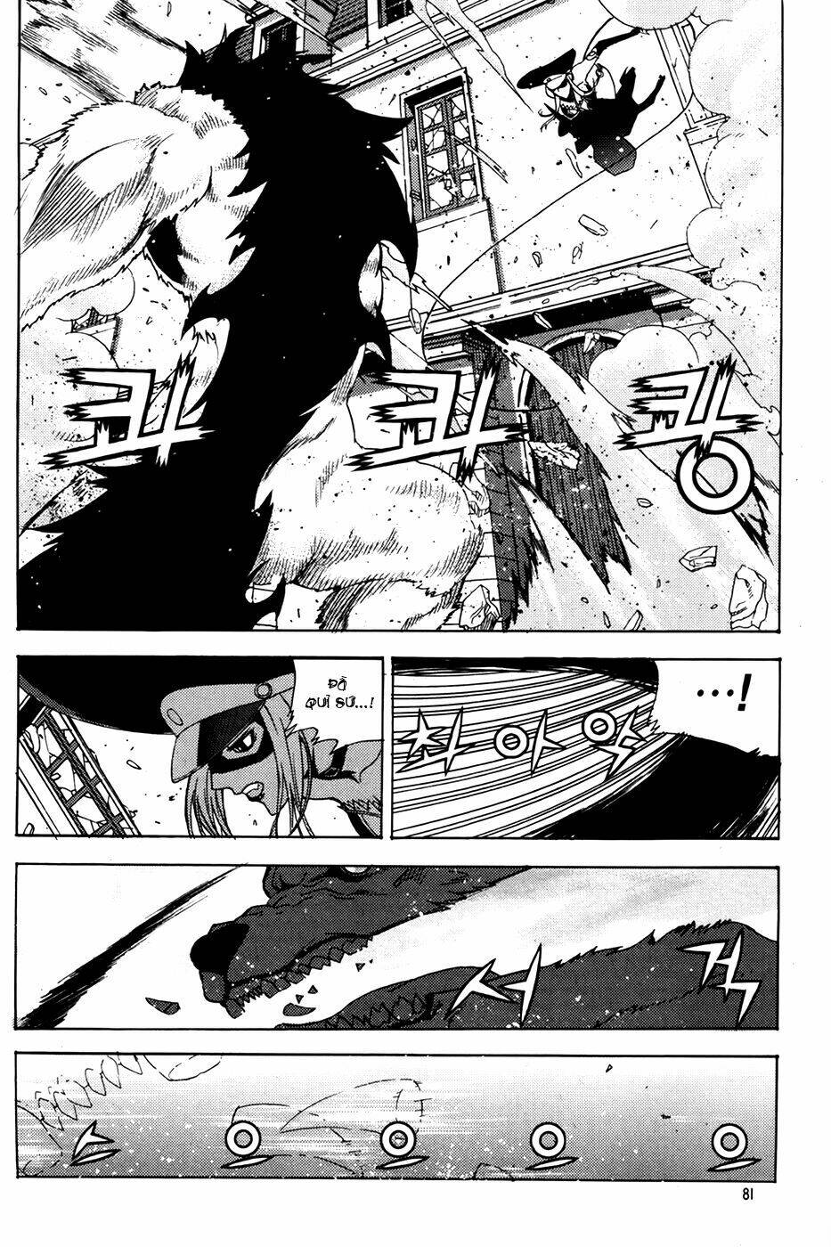 Legend Of Tyr: Chapter 57