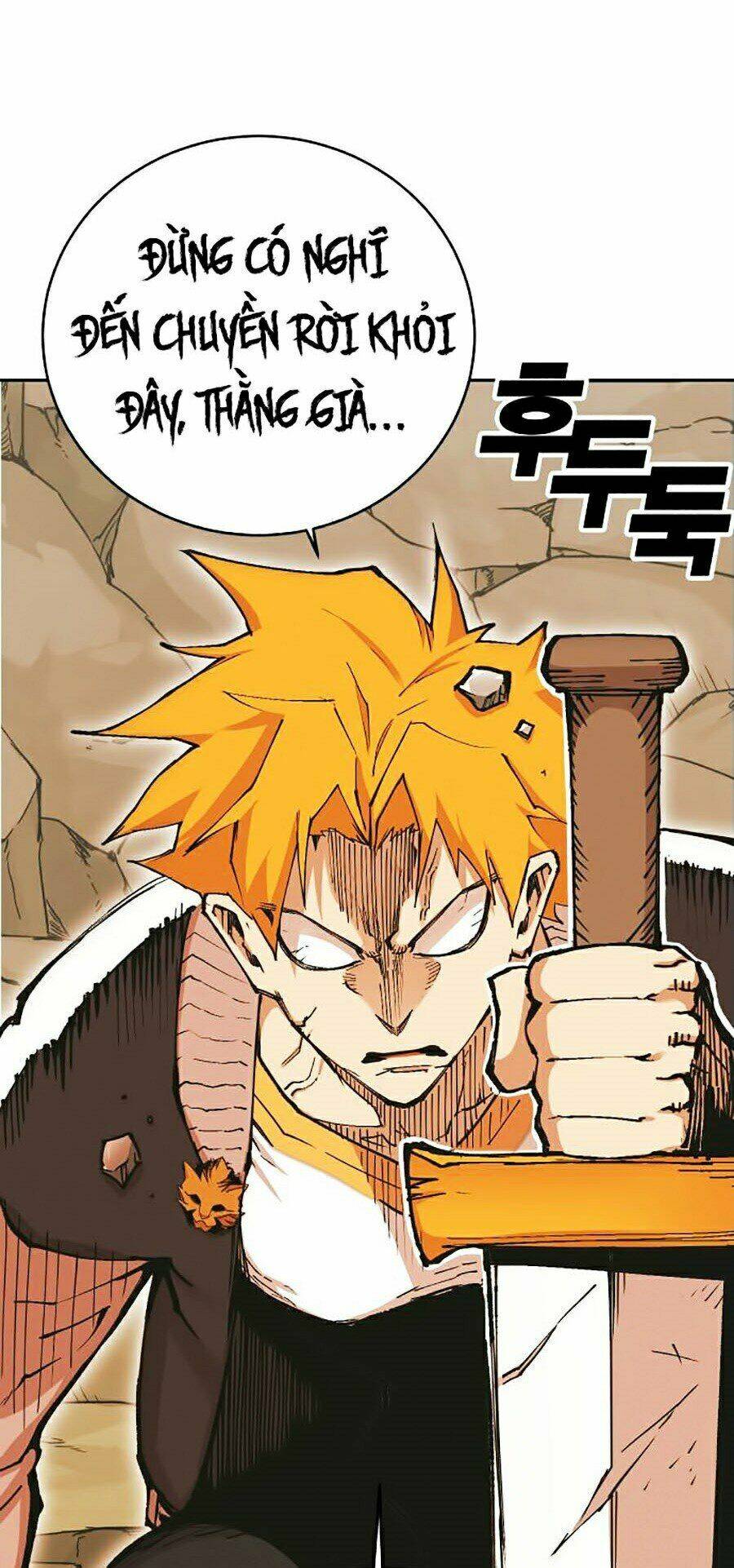 Hard Core Leveling Warrior Ss2: Chapter 106