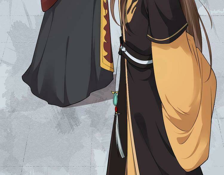 Bồng Sơn Viễn 2: Chapter 21