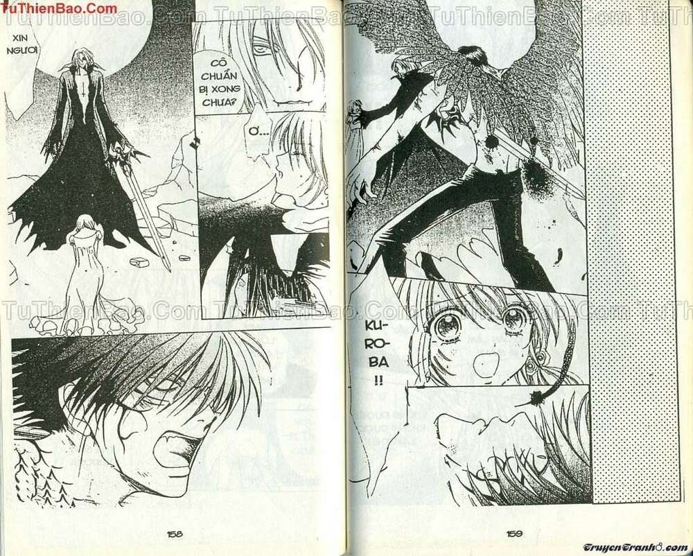 Lovely Monster: Chapter 56