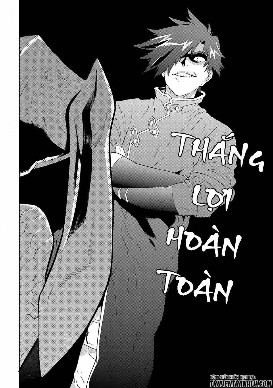 Meikyuu Black Company Isekai: Chapter 4