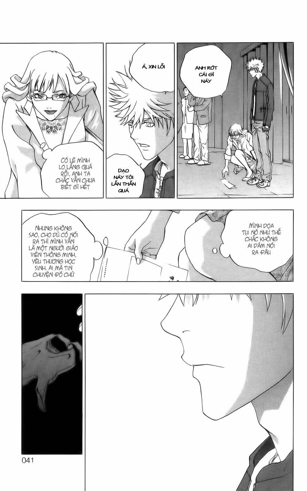 Luck Stealer: Chapter 5