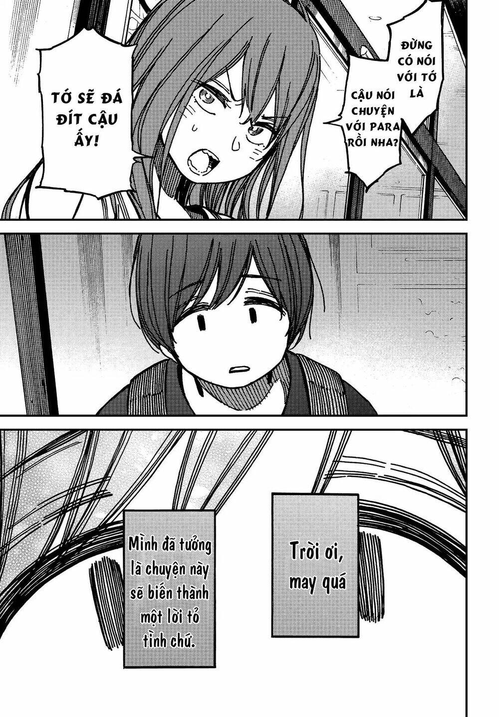 Kakushigoto - Secrets: Chapter 6