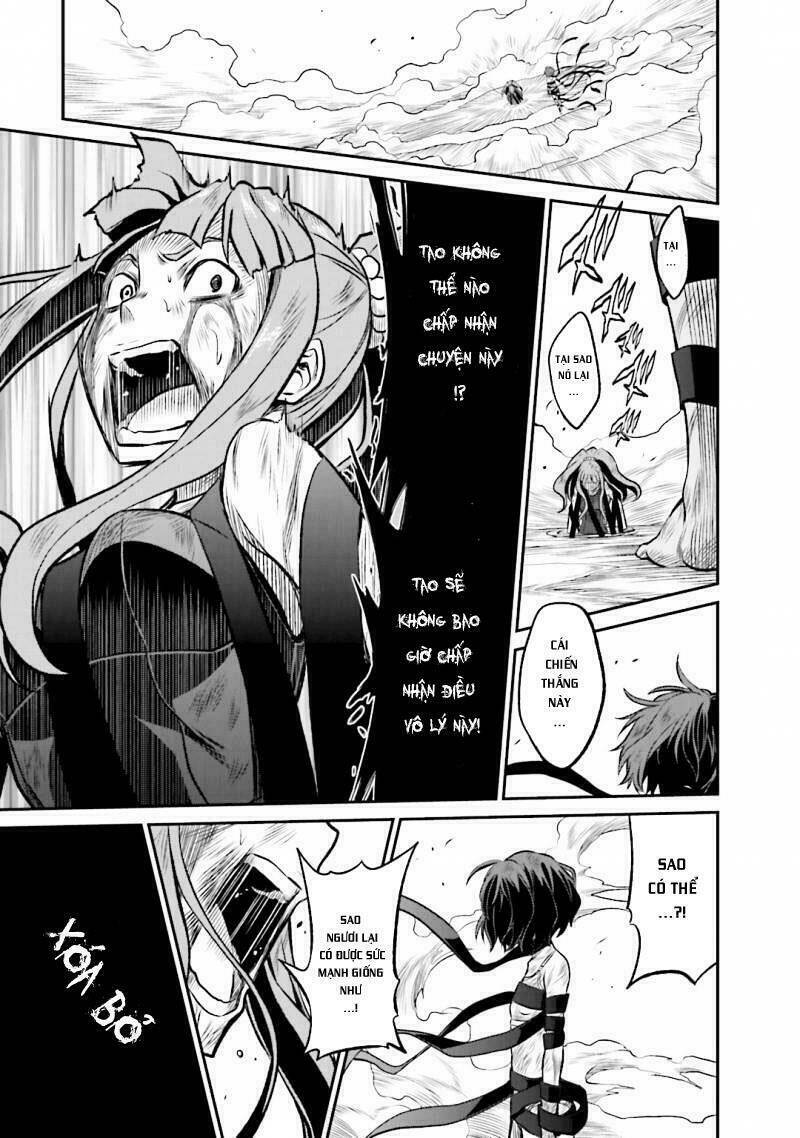 Not Lives: Chapter 24