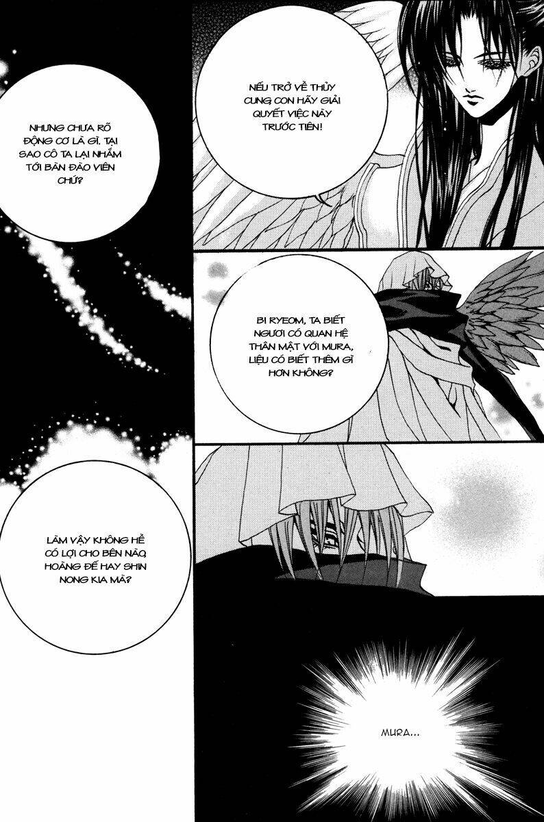 Tân Nương Của Thủy Thần: Chapter 87