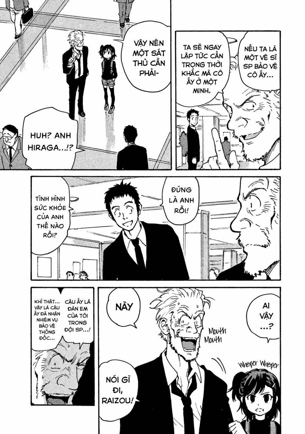 Candy & Cigarettes: Chapter 5