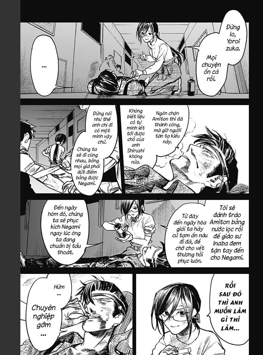 Cô Giáo Mít Ướt: Chapter 31