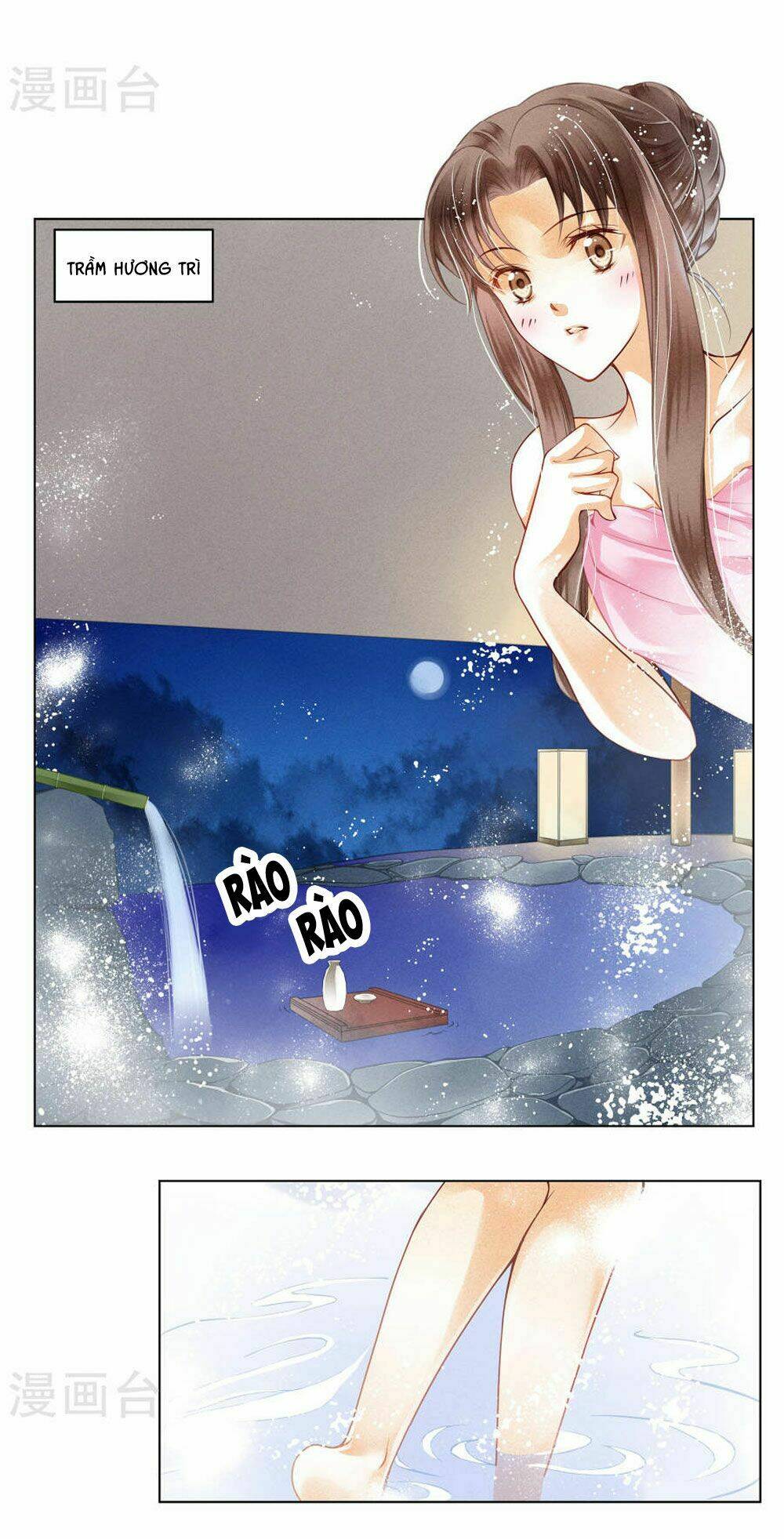 Ái Thượng Vô Địch Tiếu Hoàng Hậu: Chapter 34