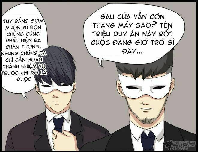 Future trial: Chapter 23