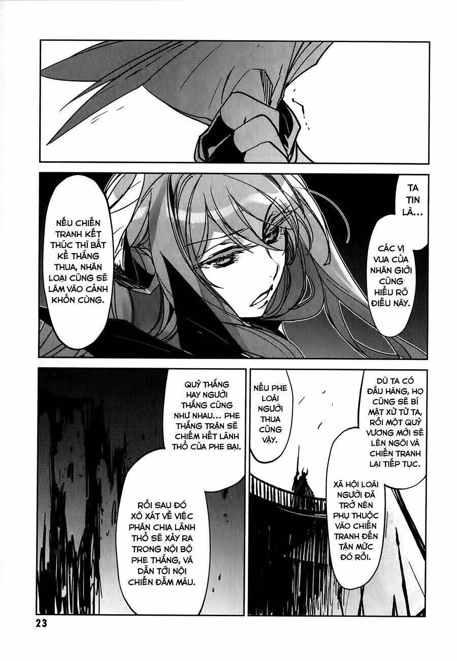 Maoyuu Maoh Yuusha: Chapter 1