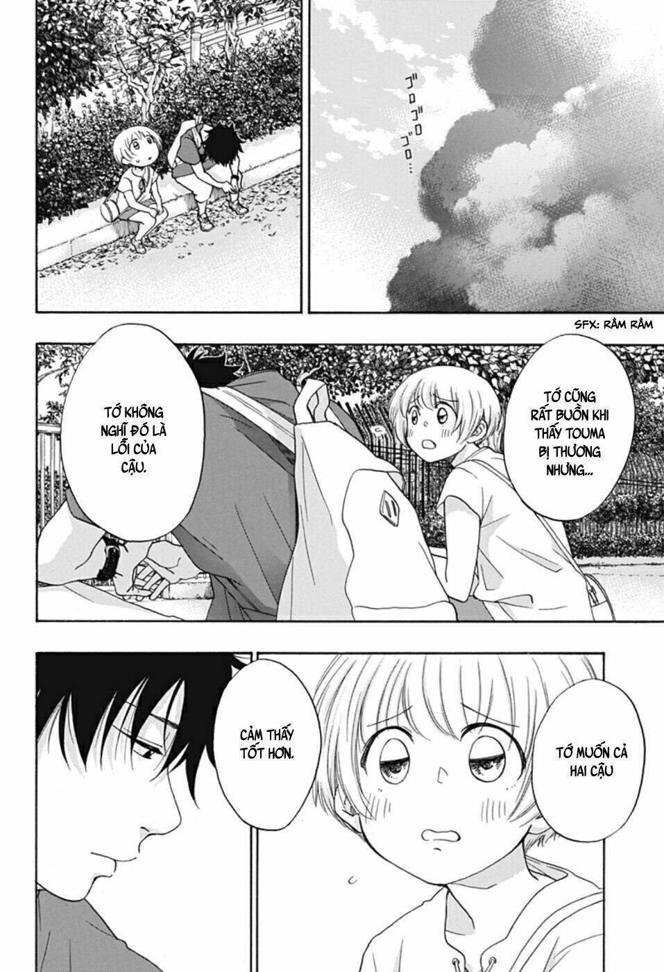 Tình Yêu Thuần Khiết Của Tuổi Trẻ: Chapter 15