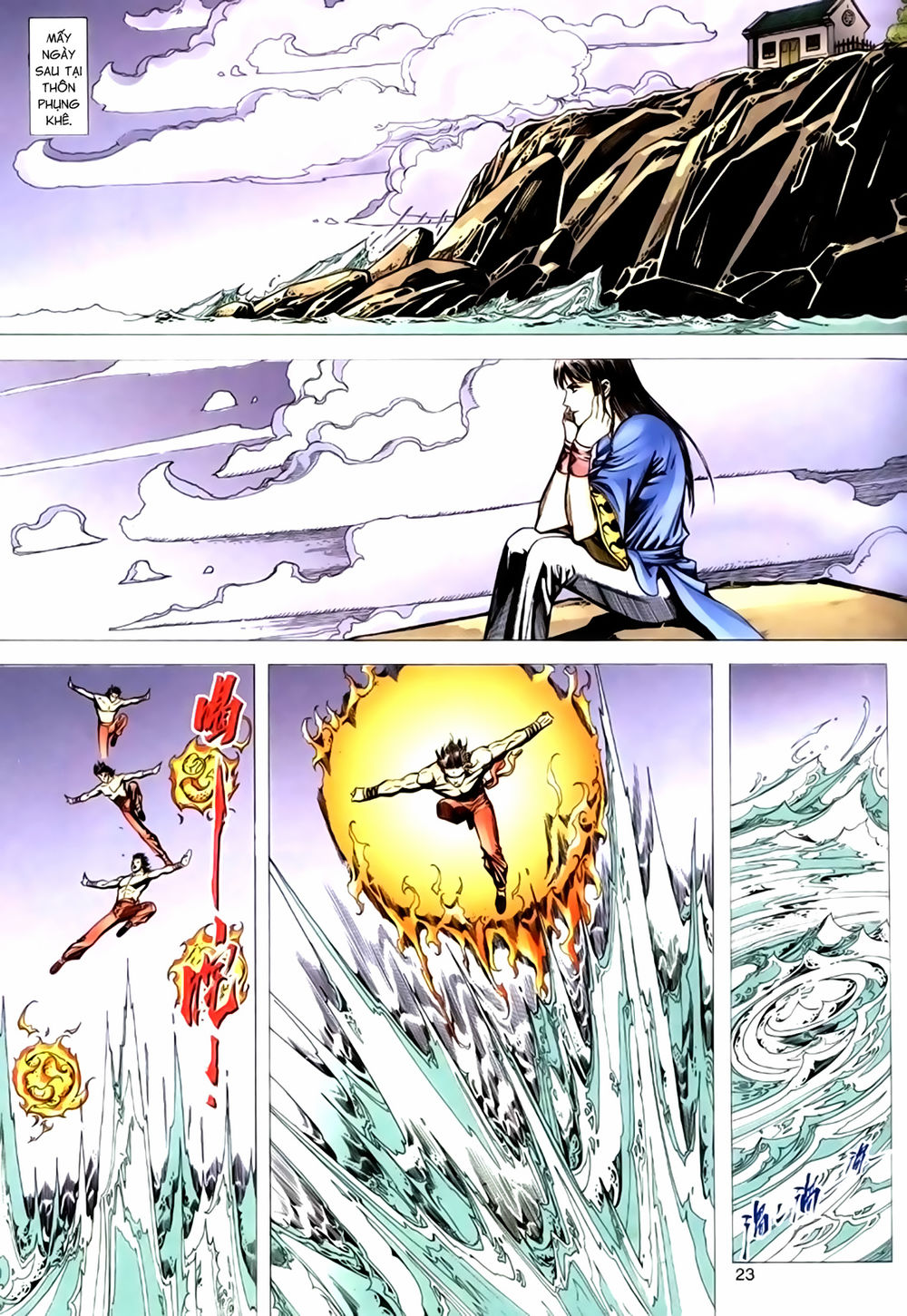 Túy Quyền Tiền Truyện 1: Chapter 24