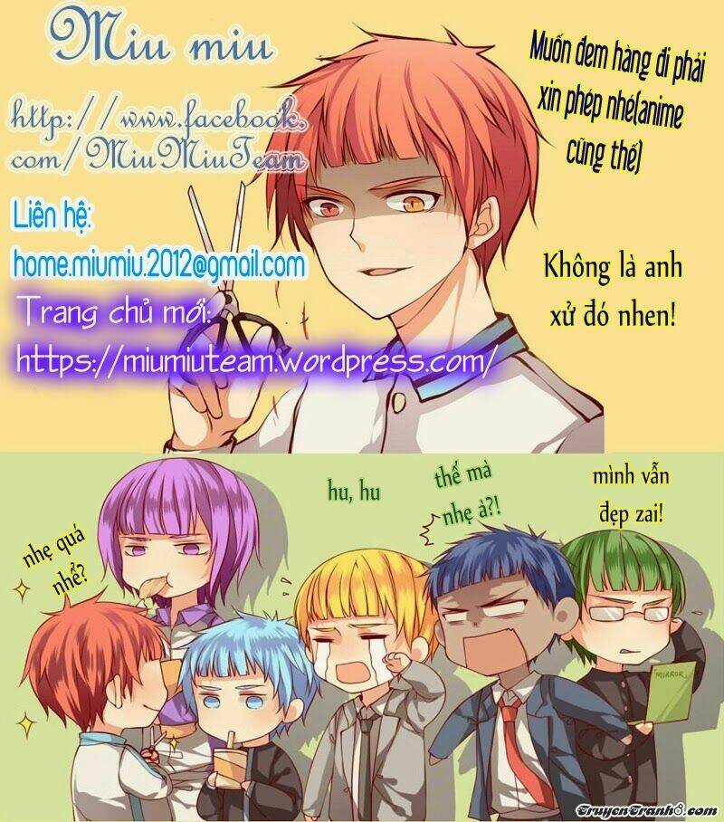 Savanna Game: The Comic Manga: Chapter 9