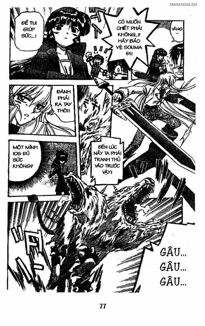 Devil And Devil: Chapter 29