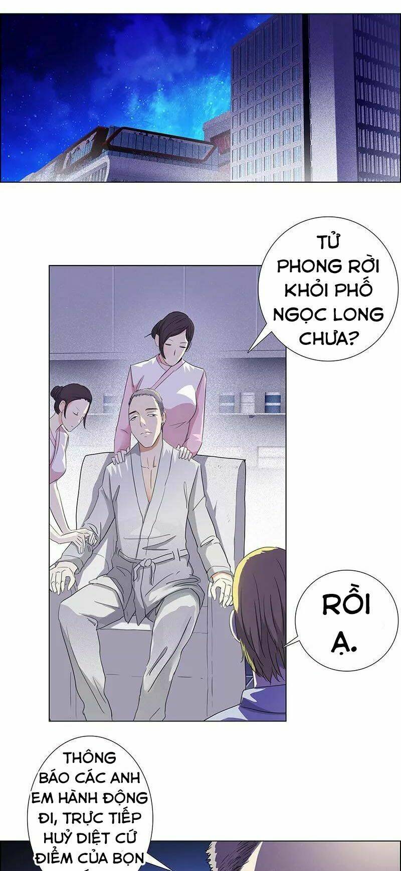 Học Viện Cao Thủ: Chapter 71