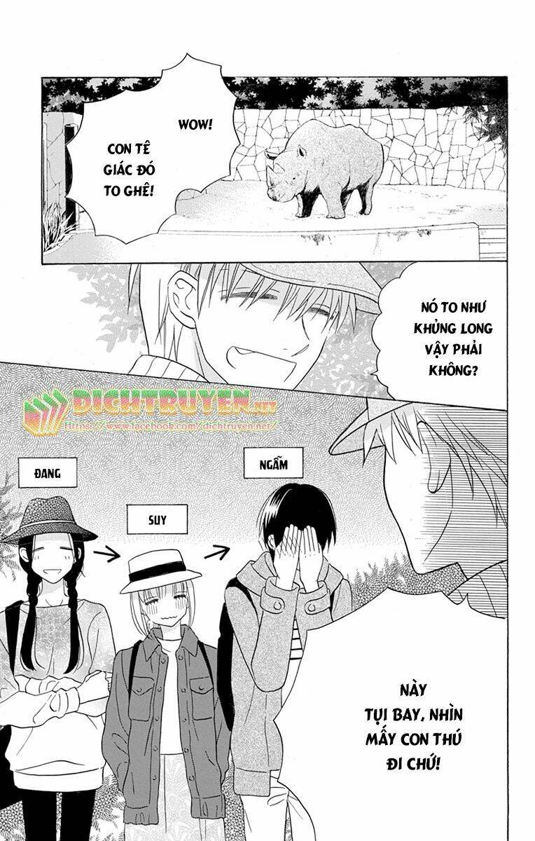 Kawaii Hito (Saitou Ken): Chapter 19