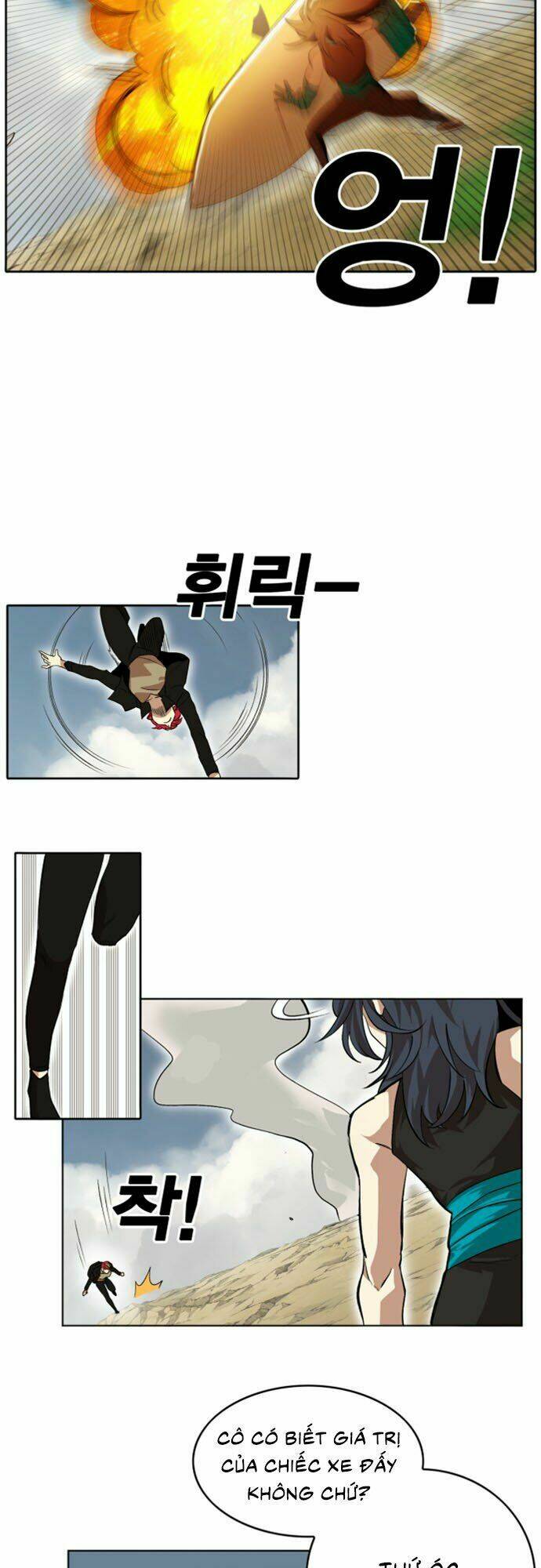 Hard Core Leveling Warrior Ss2: Chapter 24