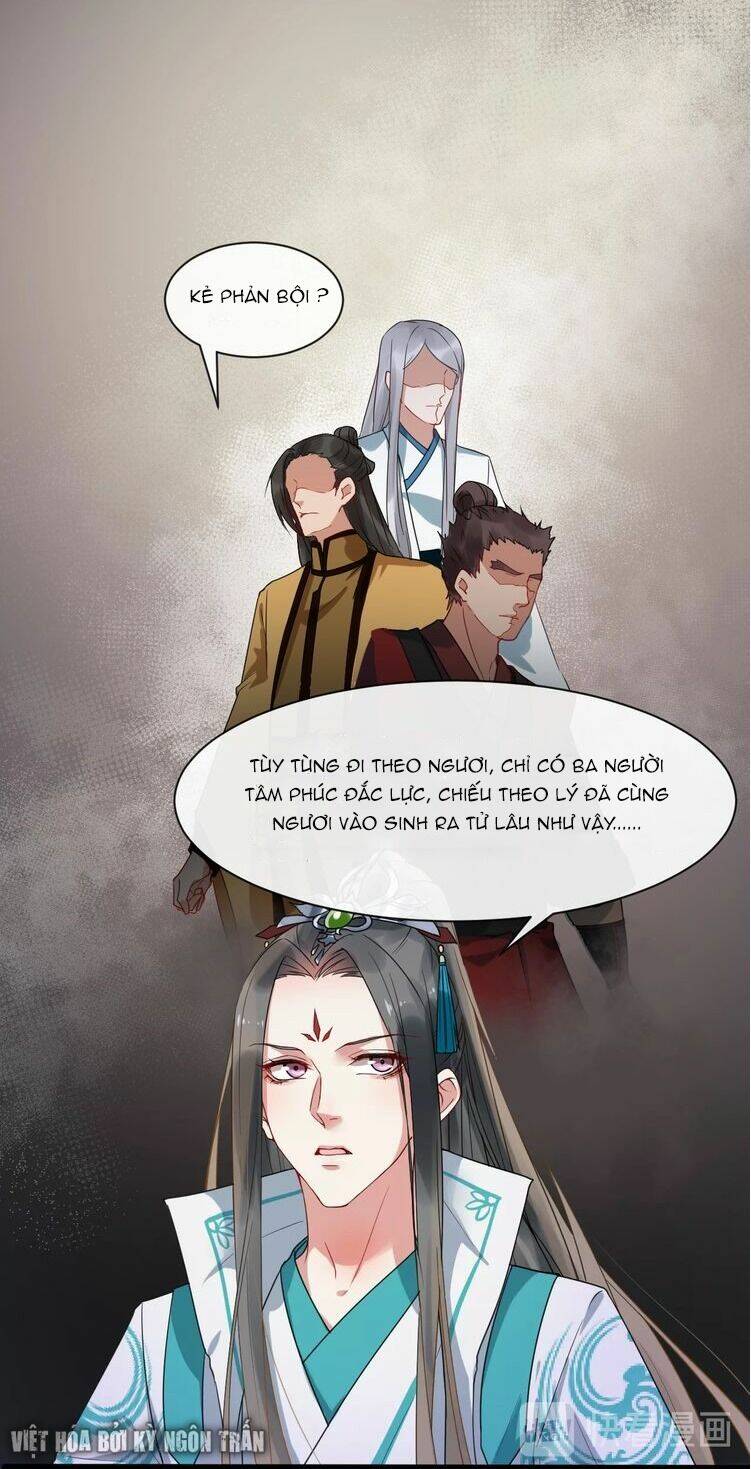 Bồng Sơn Viễn 2: Chapter 4