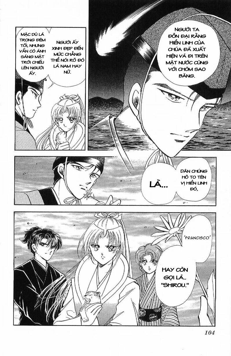 Amakusa 1637: Chapter 15